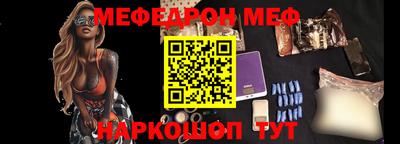mix Кулебаки