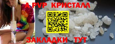 кокаин колумбия Кумертау