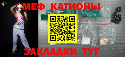 кокаин колумбия Кумертау