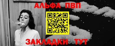 mix Кулебаки