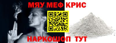 mix Кулебаки