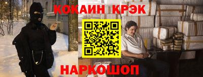 mix Кулебаки