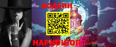 mix Кулебаки