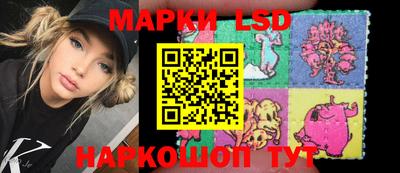 трава Кунгур