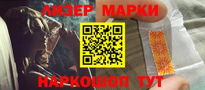 трава Кунгур