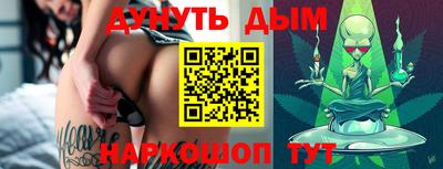 трава Кунгур