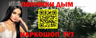кокаин колумбия Кумертау