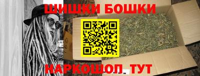 трава Кунгур