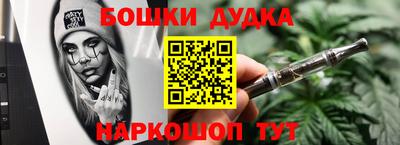 кокаин колумбия Кумертау