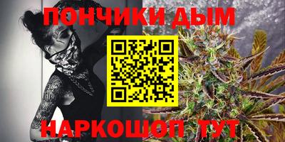 кокаин колумбия Кумертау