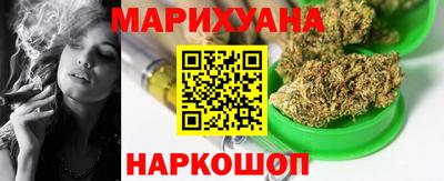 mix Кулебаки