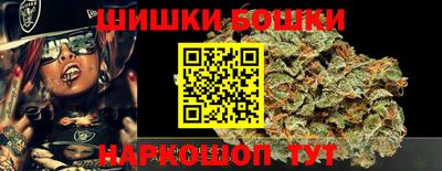 кокаин колумбия Кумертау