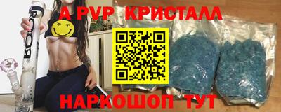 кокаин колумбия Кумертау