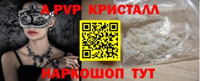 mix Кулебаки