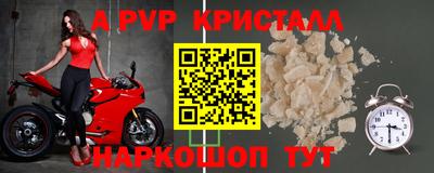 mix Кулебаки