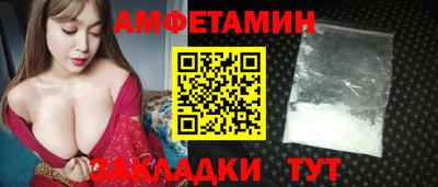 mix Кулебаки