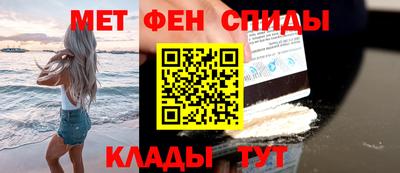 кокаин колумбия Кумертау