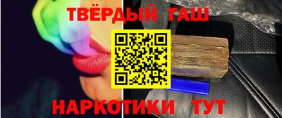 кокаин колумбия Кумертау