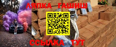 кокаин колумбия Кумертау