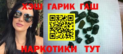 кокаин колумбия Кумертау