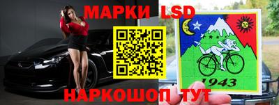 кокаин колумбия Кумертау