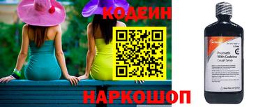 кокаин колумбия Кумертау