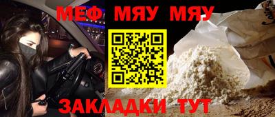 mix Кулебаки