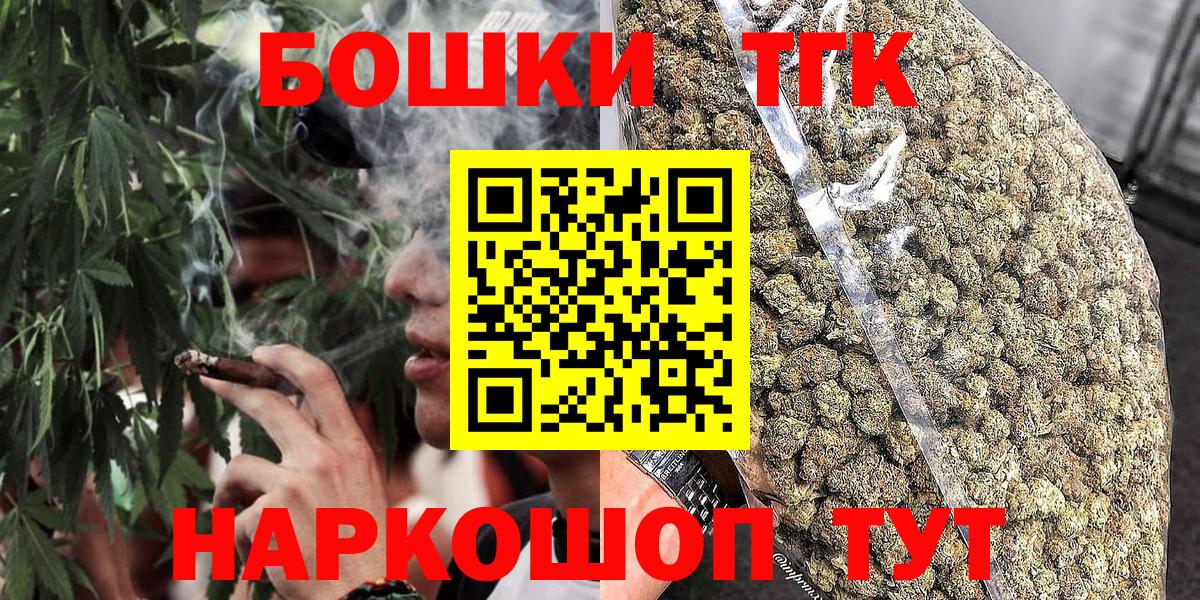 Каннабис SATIVA & INDICA Кириши